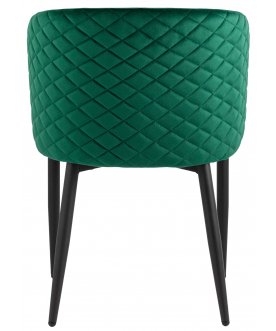 Кресло Гиале