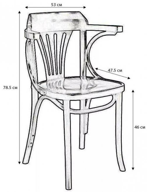 Кресло Катрин венге
