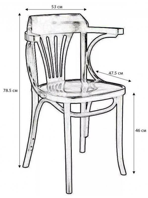 Кресло Катрин венге