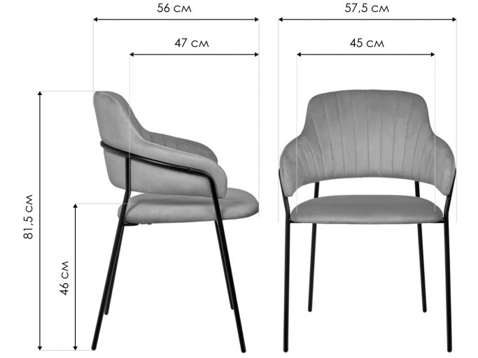 Кресло Palermo латте