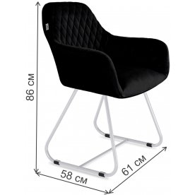 Кресло SHT-ST38/S38