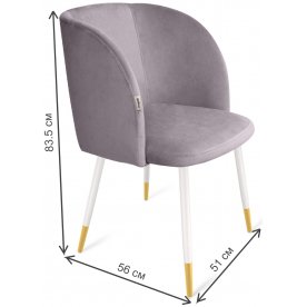 Кресло SHT-ST33/S129