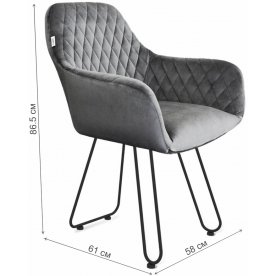 Кресло SHT-ST38/S106