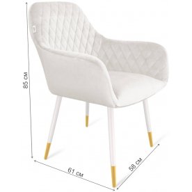 Кресло SHT-ST38/S129