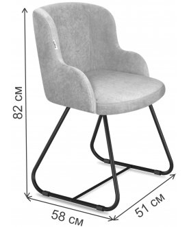 Кресло SHT-ST39/S38