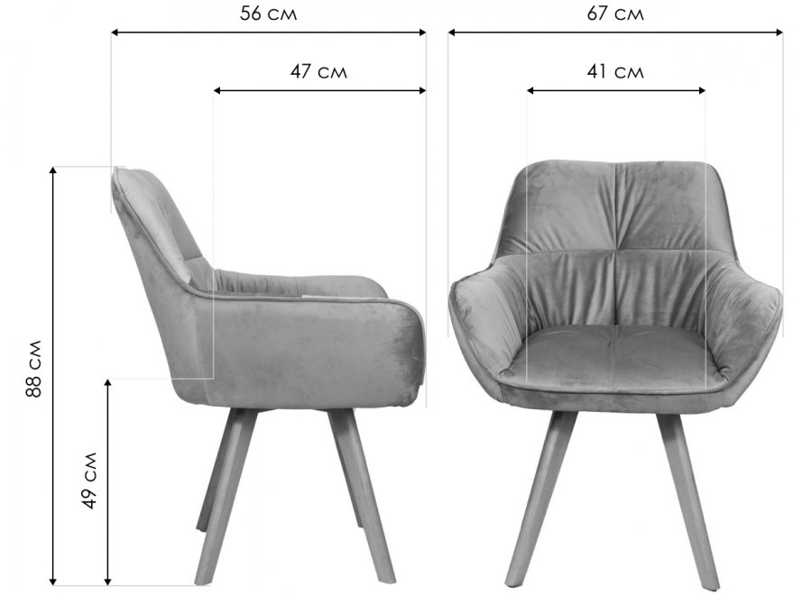 Кресло Soft темно-серое