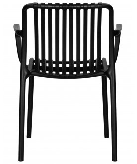 Кресло Walter Arm