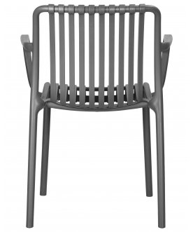 Кресло Walter Arm