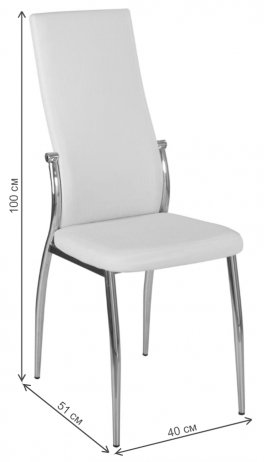 Стул Милано кремовый (B1)