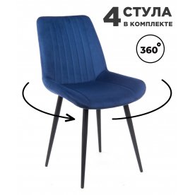 Стул Онда 360 4 шт