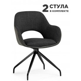 Комплект стульев Memfis 2 шт