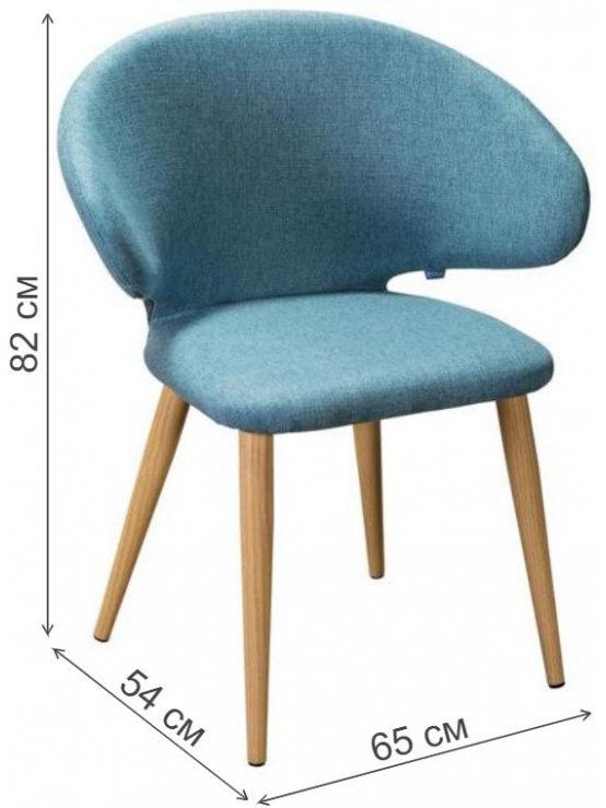 Кресло Askold Сканди блю / натуральное