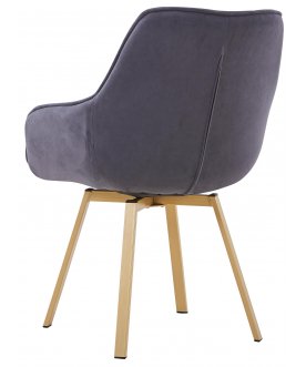 Кресло Elliot DC837