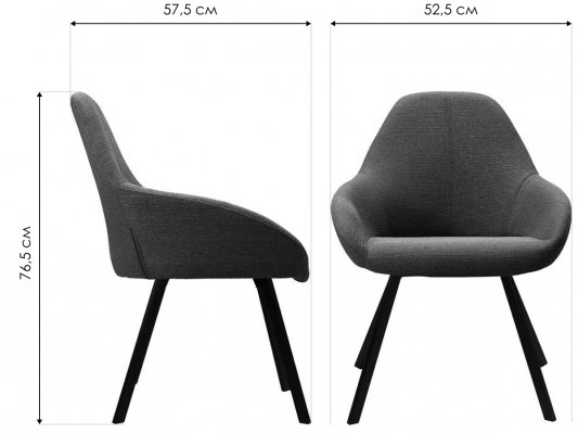 Кресло Kent Arki Сканди блю арт