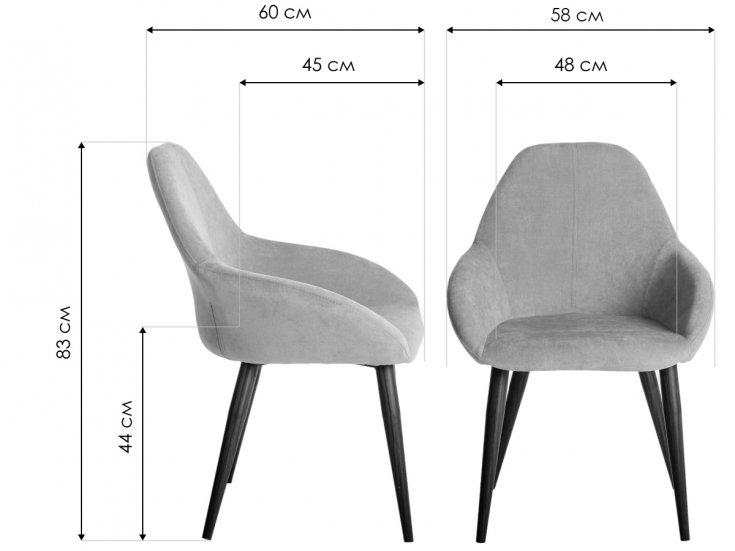 Кресло Kent блю / чёрное