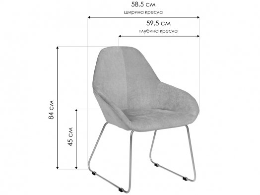 Кресло Kent Линк браун / золотое