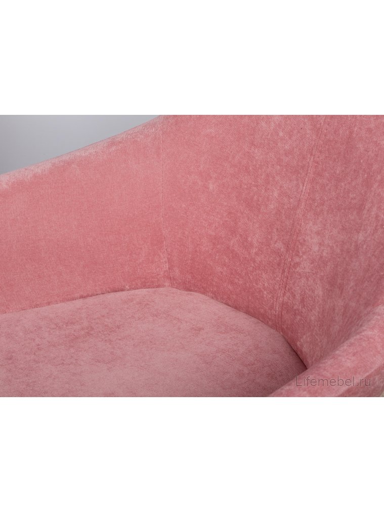 Кресло Kent розовое / чёрное