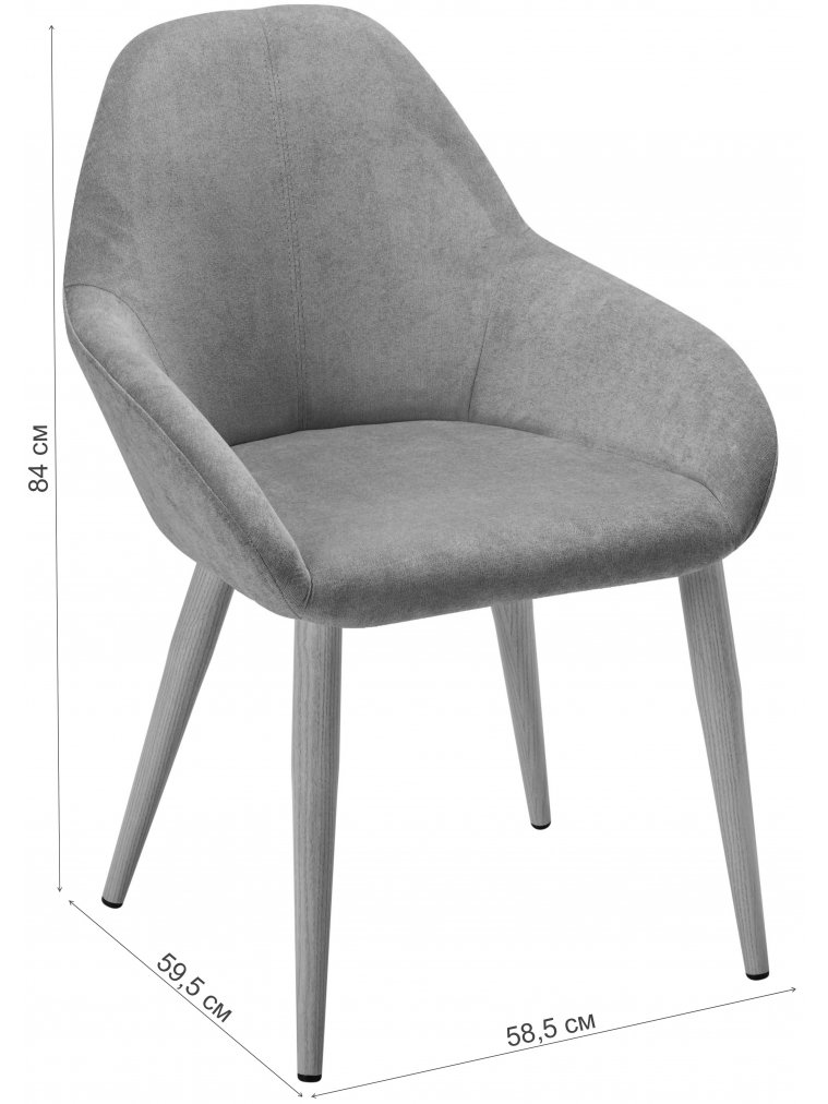 Кресло Kent жёлтое / чёрное