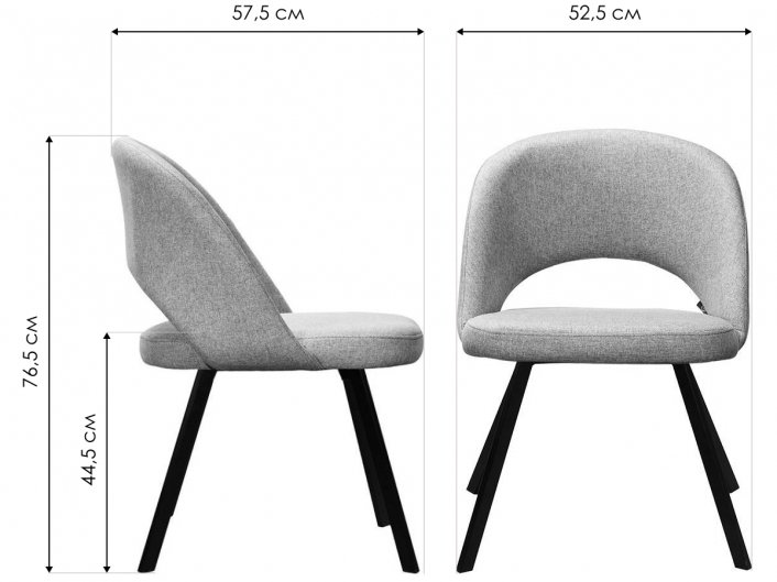 Кресло Lars Arki бежевое