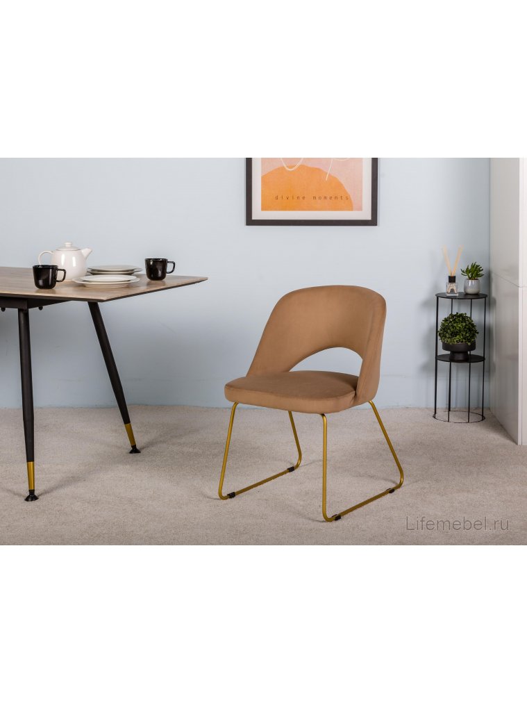 Кресло Lars Линк бежевое / золотое
