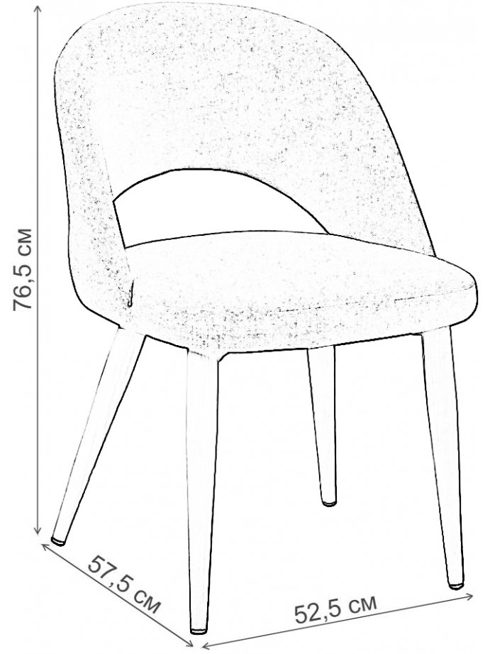 Кресло Lars блю / чёрное