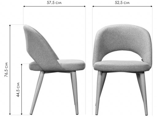 Кресло Lars блю арт / тёмный орех
