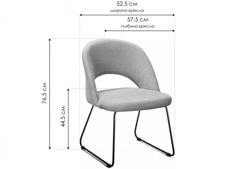 Кресло Lars Линк коричневое / золотое