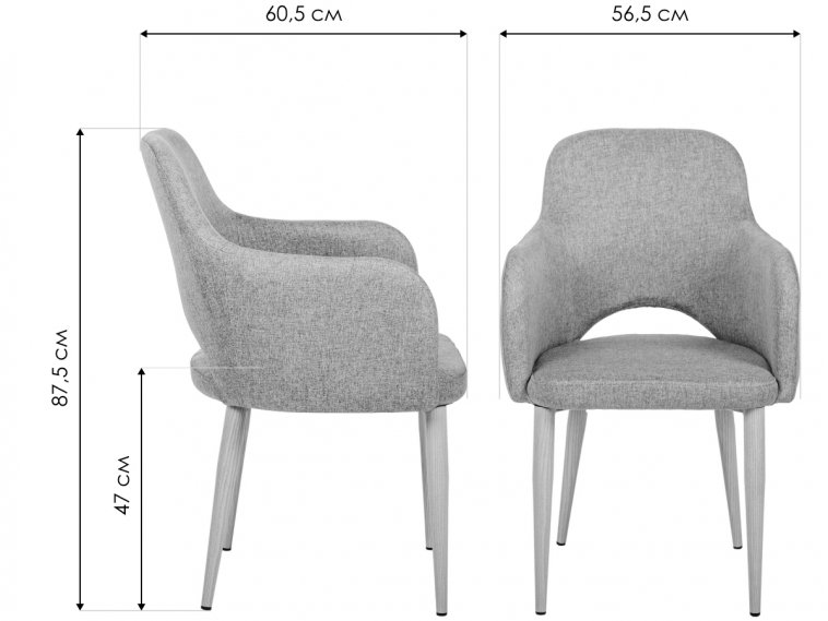 Кресло Ledger Эко фисташковое / натуральный дуб