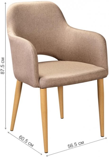 Кресло Ledger сканди браун / натур