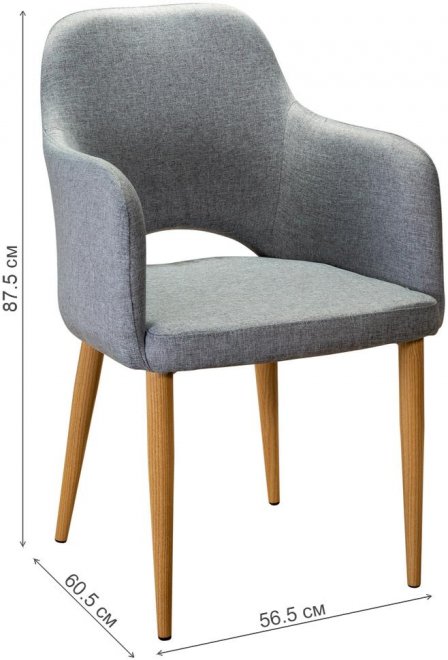 Кресло Ledger сканди грей / натур