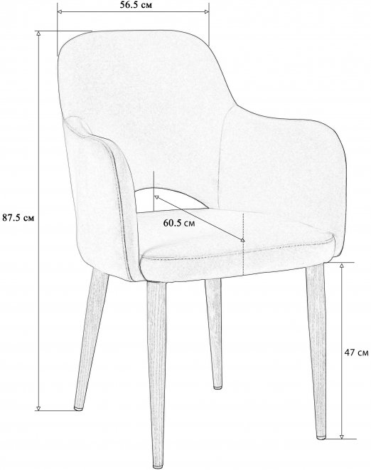 Кресло Ledger темно-серый / черный