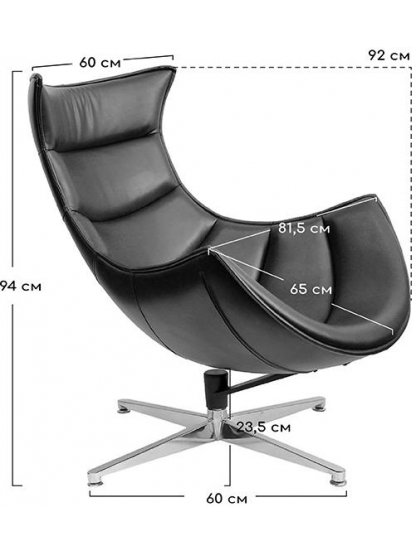 Кресло Lobster Chair коричневое