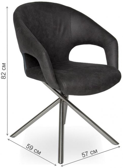 Кресло SH-11 cowboy PR970-11