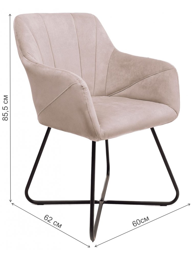 Кресло Montana велюр бежевый