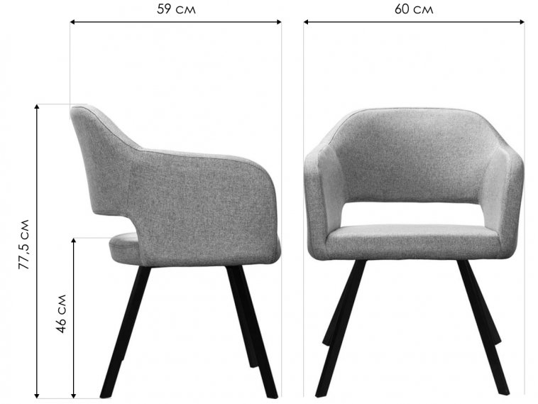 Кресло Oscar Arki Сканди грей