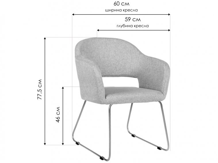 Кресло Oscar Линк блю / золотое