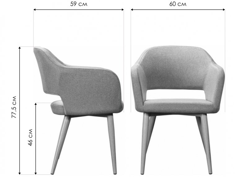 Кресло Oscar блю / тёмный орех