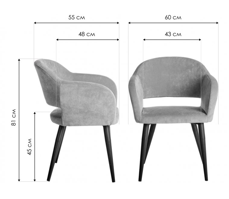 Кресло Oscar жёлтое / тёмный орех