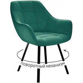 Кресло DikLine 252