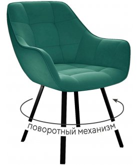 Металлический стул поворотное DikLine 252 авокадо / черный