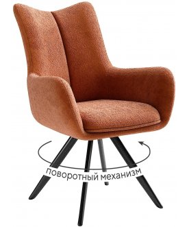 Кресло DikLine 351