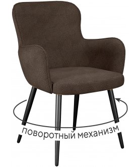 Кресло DikLine 503