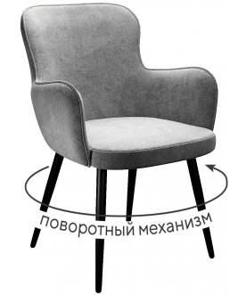 Кресло DikLine 503