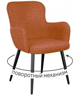 Кресло DikLine 503