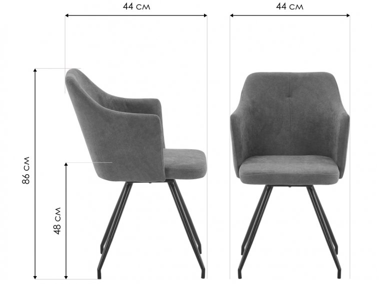 Кресло Санда шенилл синий