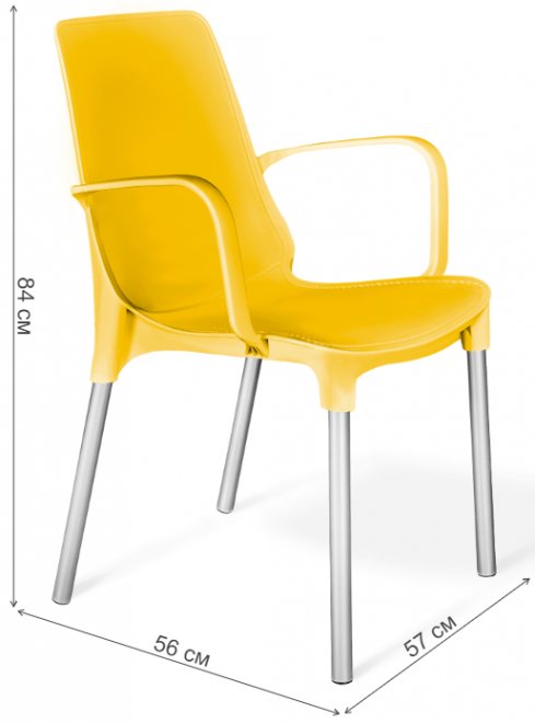 Кресло SHT-S76 желтое / хром лак