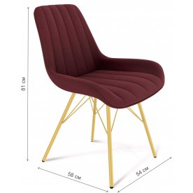 Кресло SHT-ST37/S37