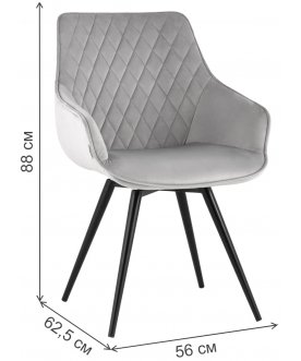 Кресло Слим