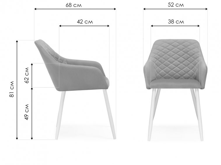 Кресло Стив темно-серый / черный