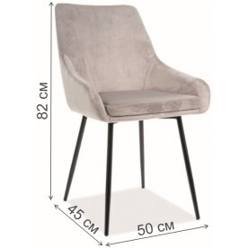 Кресло Albi Velvet